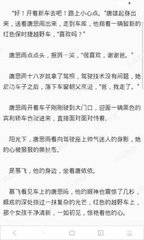 瓦努阿图移民多少钱，绿卡和护照移民政策分别需要多少钱